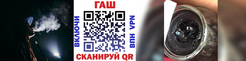 Купить Каннабис  A PVP  Меф мяу мяу  Ардон