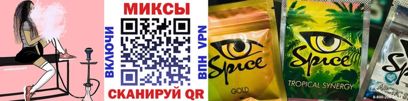 Купить Ардон Бутират GHB