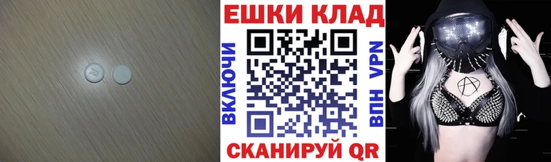 Ecstasy бентли  Купить где  Ардон 