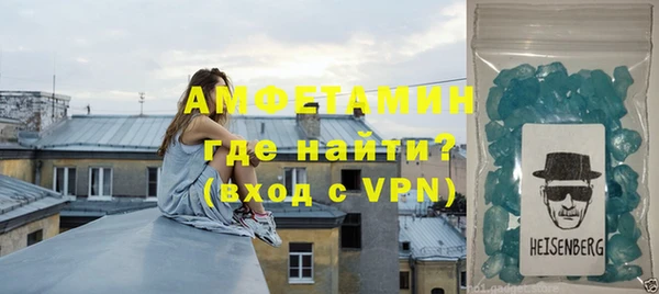 стаф Арсеньев