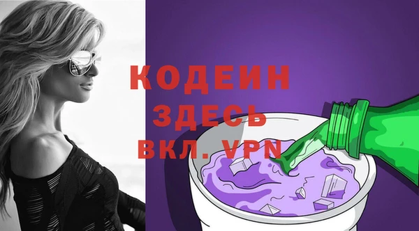 меф Аркадак
