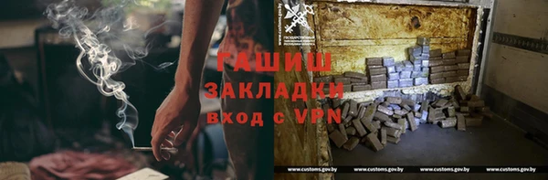 меф Аркадак