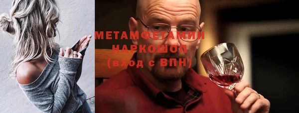 меф Аркадак