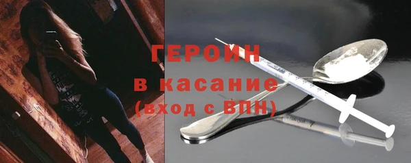 стаф Арсеньев