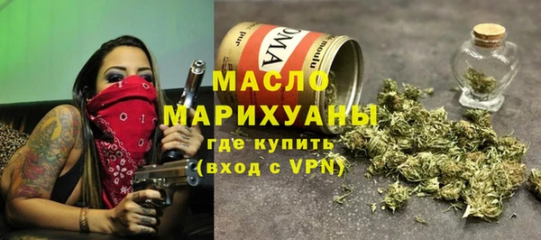 стаф Арсеньев