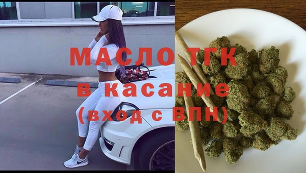 меф Аркадак
