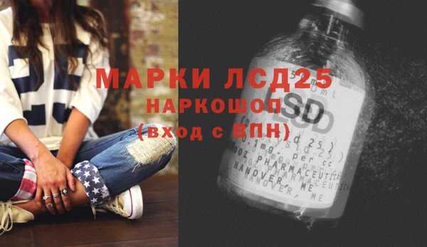 меф Аркадак