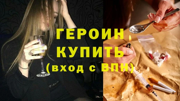 стаф Арсеньев