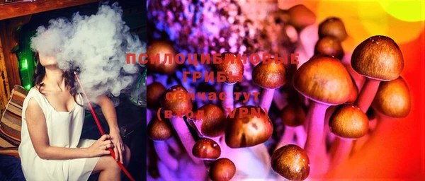 меф Аркадак