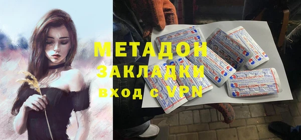 стаф Арсеньев
