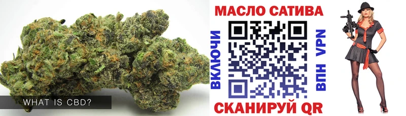 ТГК вейп  Купить  Ардон 